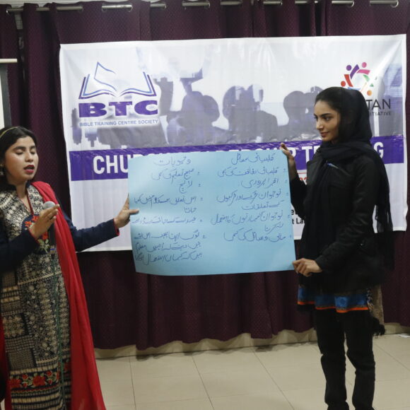 Evening Class Program