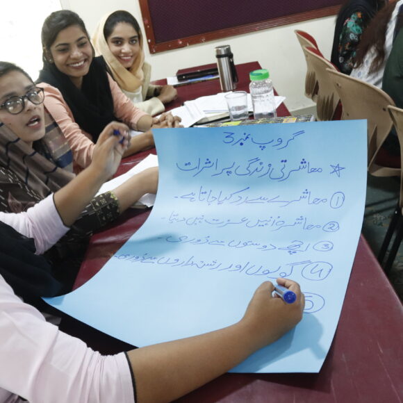 Evening Class Program